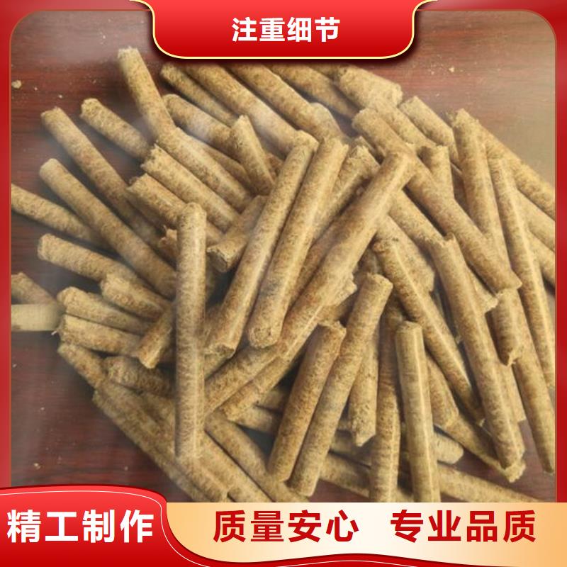 取暖燃烧颗粒小炉料