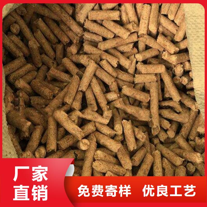 锅炉燃烧颗粒袋装