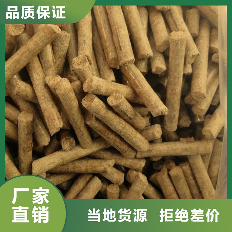 锅炉燃烧颗粒库存