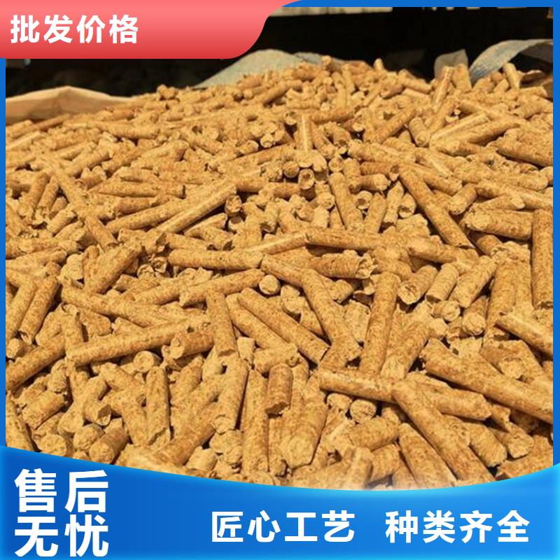 县生物质木质颗粒小炉子颗粒