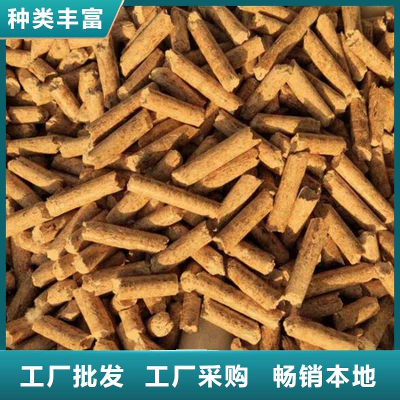 多年行业经验[小刘锅炉]杂木颗粒燃料发货及时