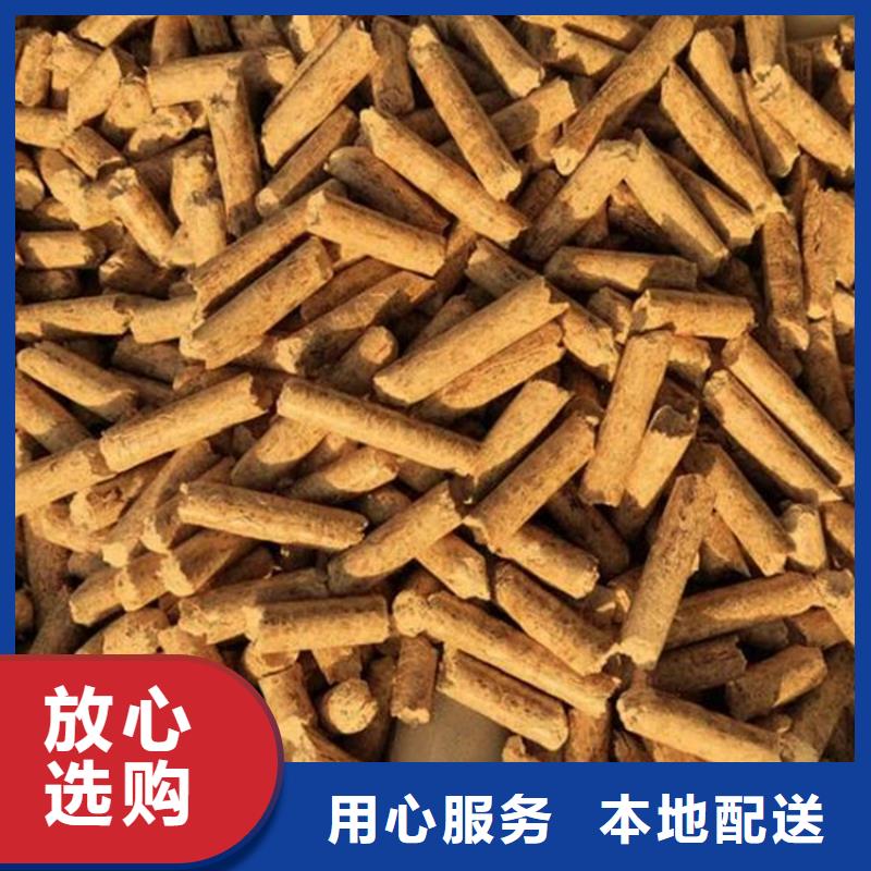 品质优选[小刘锅炉]木质燃烧颗粒小炉料