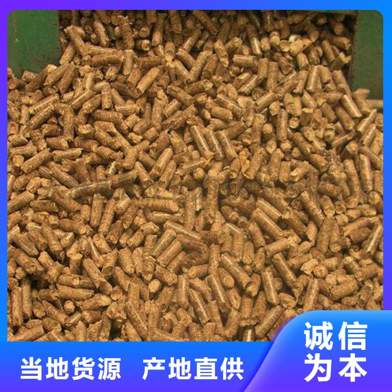 质量牢靠(小刘锅炉)生物质木质颗粒工厂