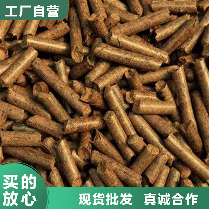 懂您所需《小刘锅炉》生物质木质颗粒吨包装