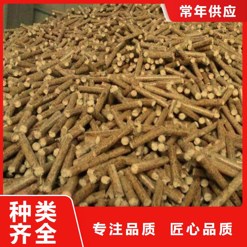 懂您所需《小刘锅炉》生物质木质颗粒吨包装