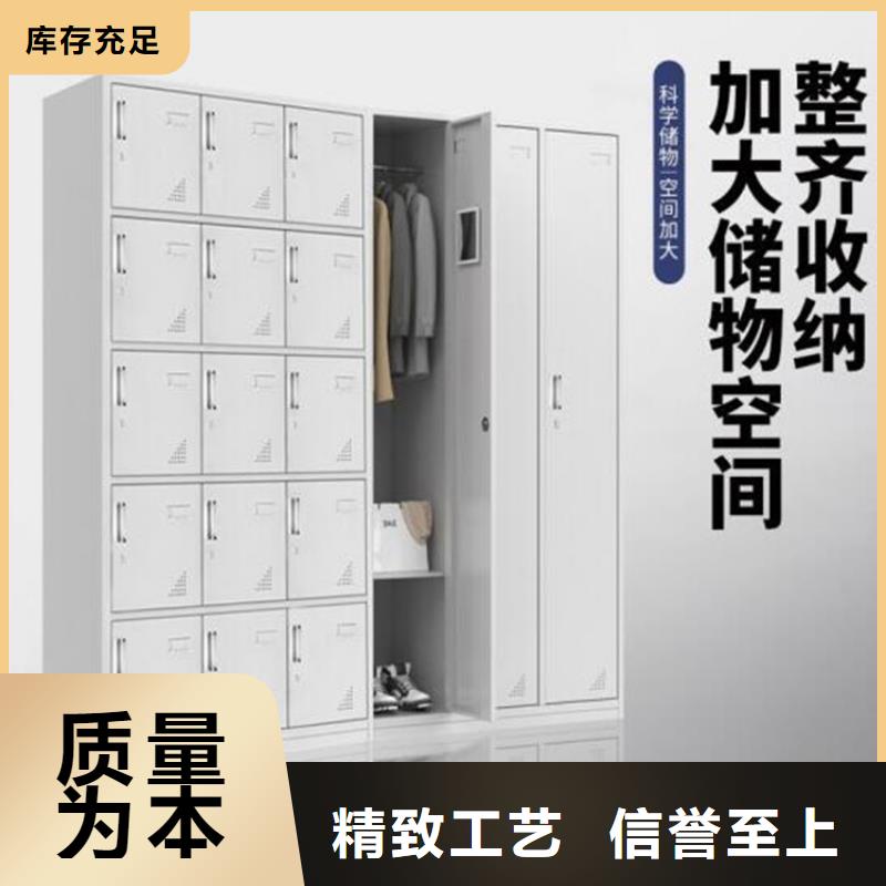 海港区铁皮工具柜批发