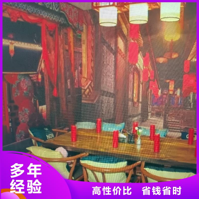 剧本杀《鸿沟》电子版下载+组织者手册+解析复盘+线索卡