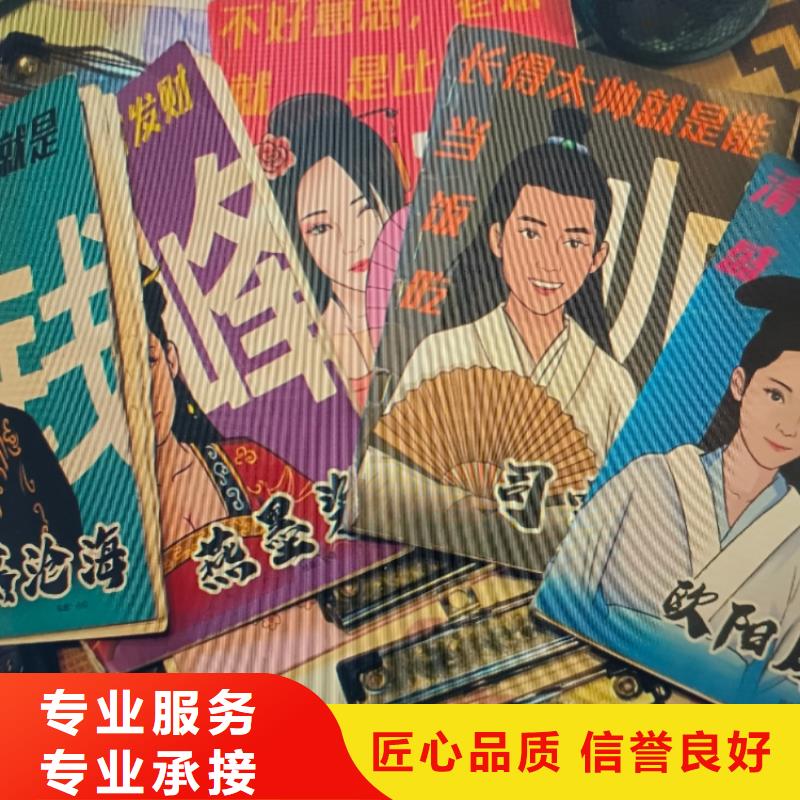 剧本杀谁是凶手《九龙港诡事》作案手法+机关设置+故事走向+复盘剧透