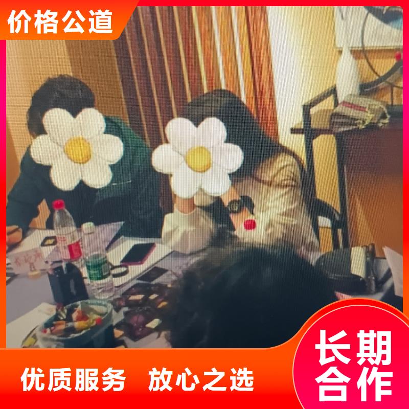 剧本杀《捡金葬》推凶线索+真相攻略+剧透测评+通关秘籍