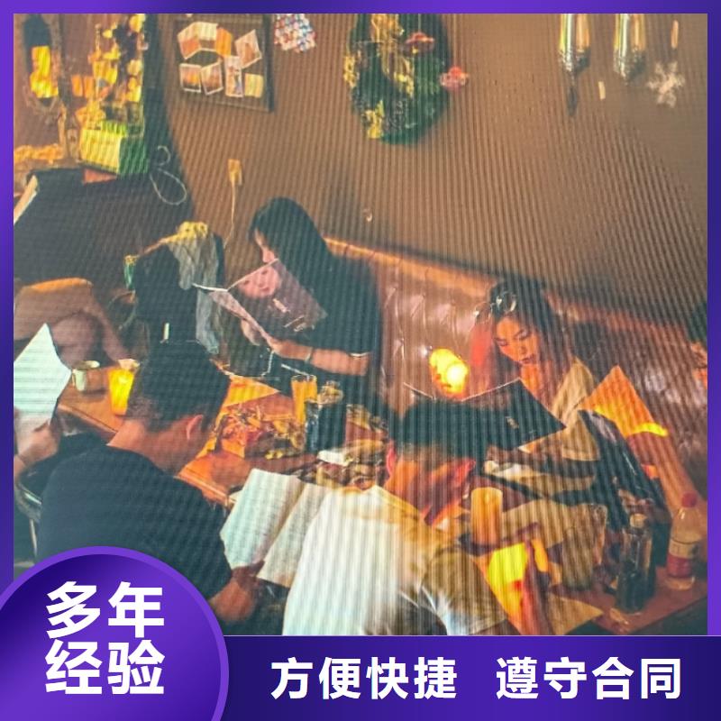 剧本杀百变大侦探《飞鸟游鱼》答案剧透+密码结局+手法密码+真相还原