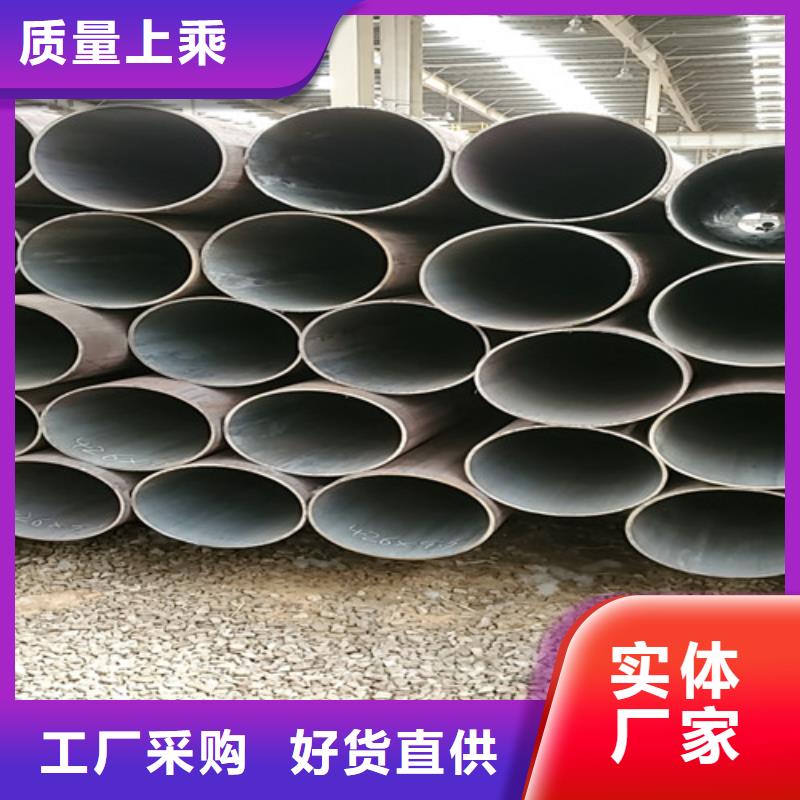 注重细节(华岳)q345厚壁无缝钢管现货供应-可定制