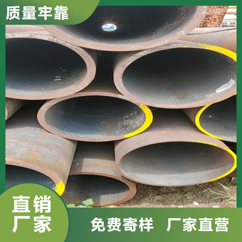 买(华岳)专业生产制造10#无缝钢管