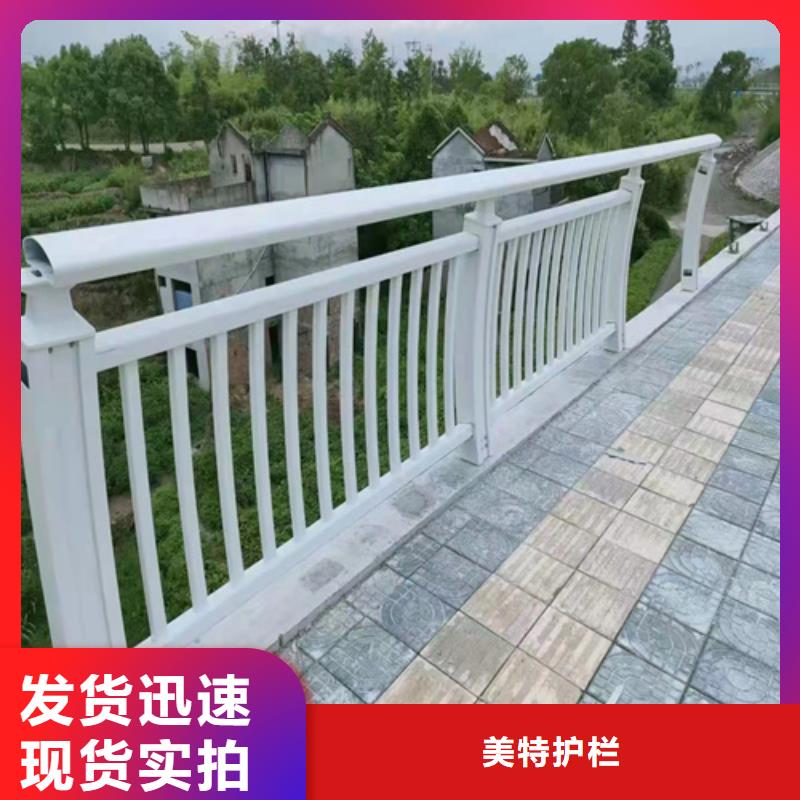 道路栏杆出厂价格