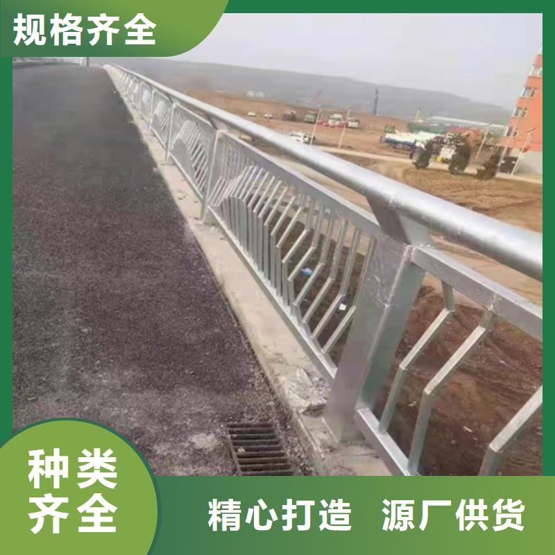 道路栏杆型号齐全