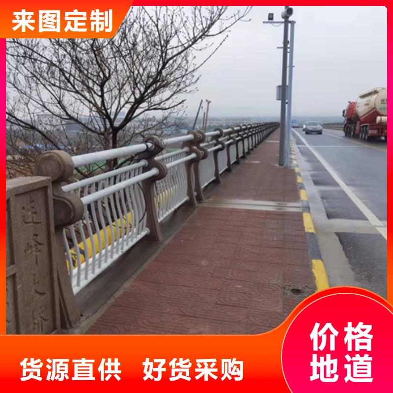 道路栏杆来图定制