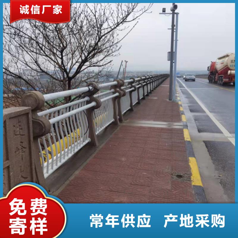 不锈钢道路栏杆型号齐全