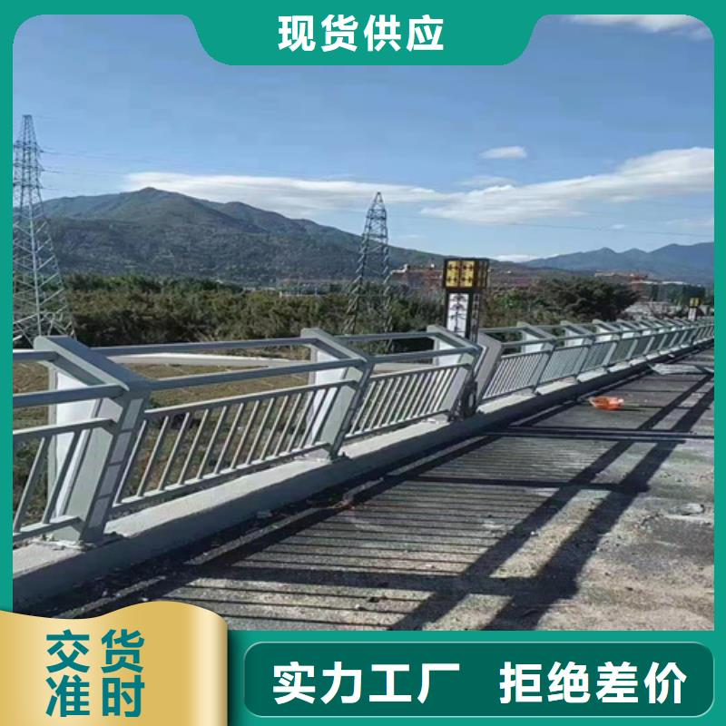 道路栏杆本地厂家