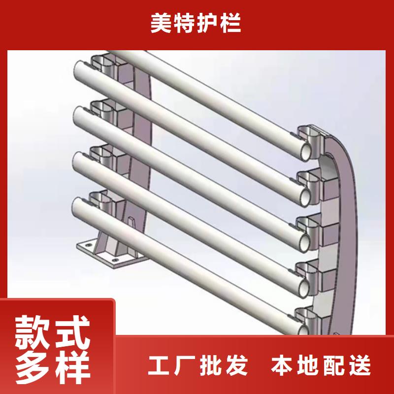 铝合金护栏直销价格