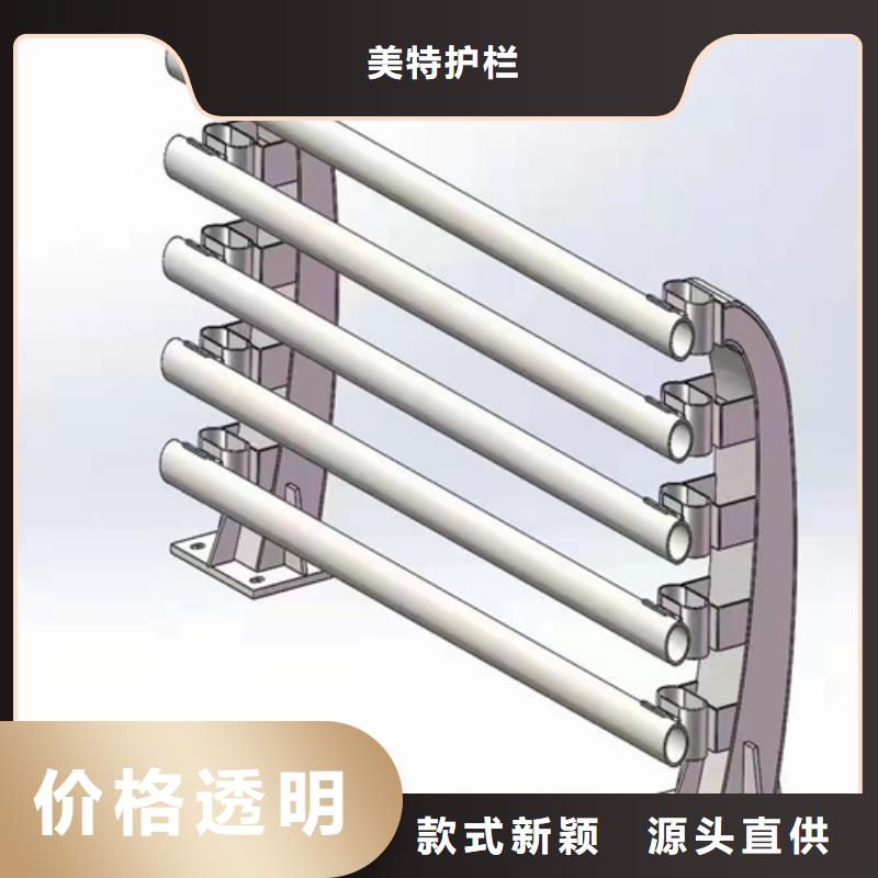 不锈钢桥梁护栏全国配送