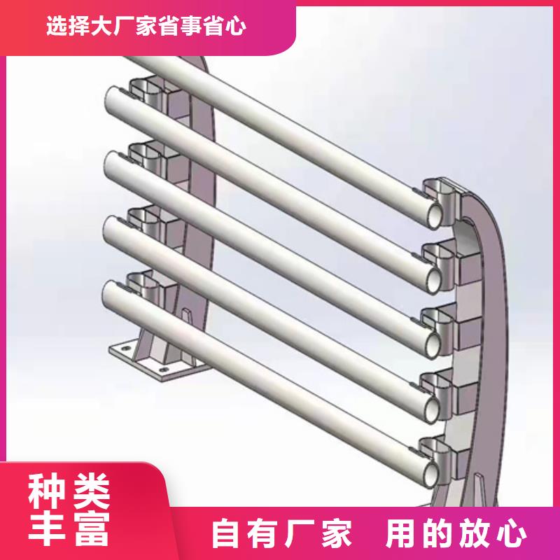 人行道护栏种类齐全