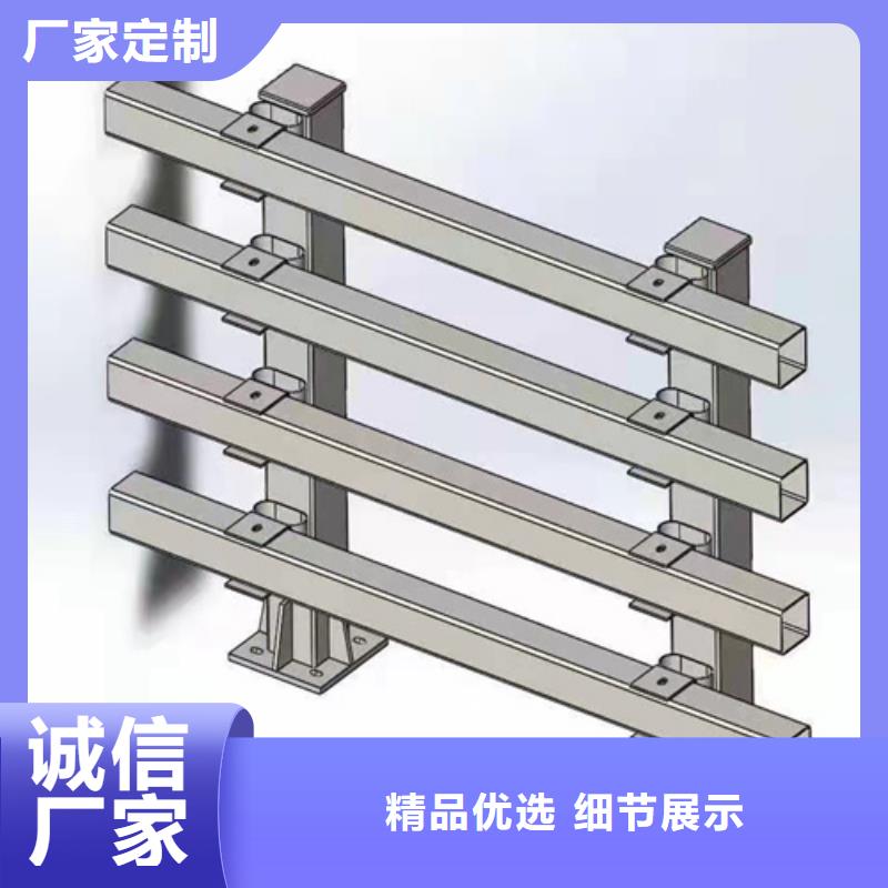 景观护栏实体大厂