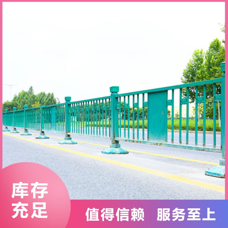 河道护栏批发价格