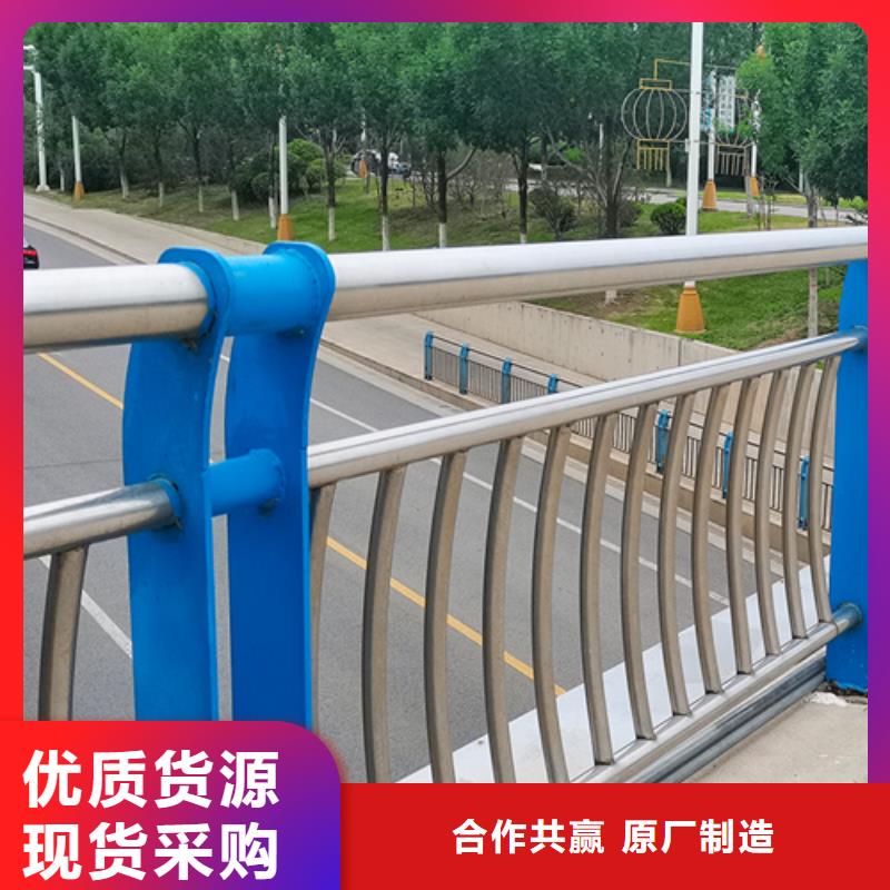 肇庆本地不锈钢桥梁护栏现货供应