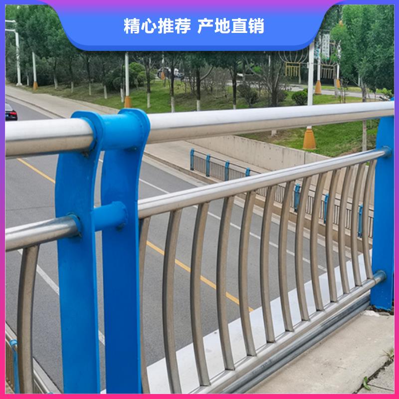 不锈钢河道护栏价格公道