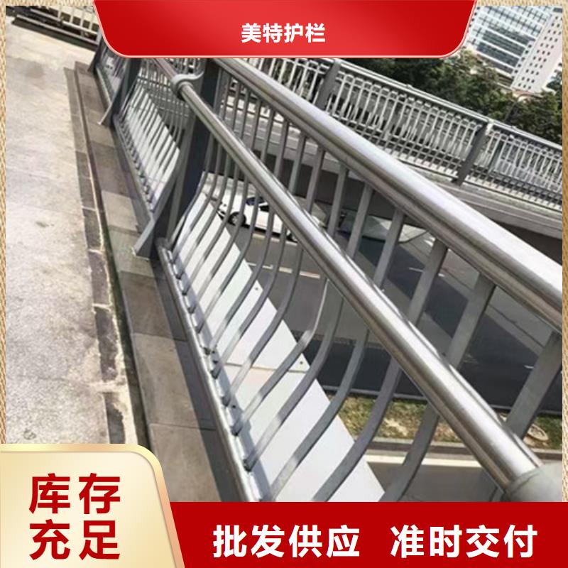 道路栏杆全国配送