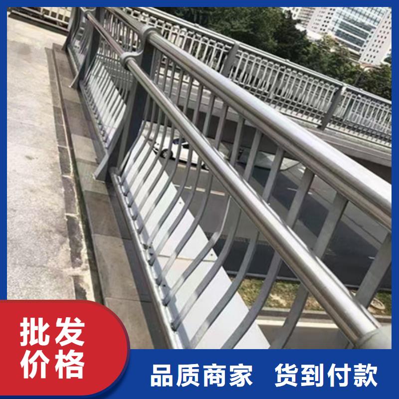 不锈钢河道护栏现货供应