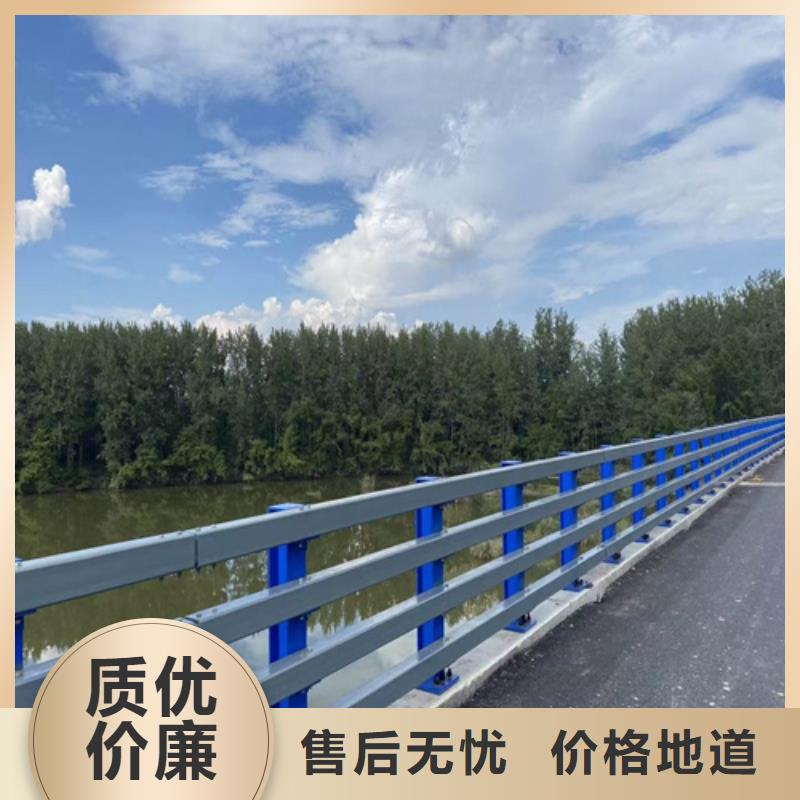 不锈钢护栏批发价格