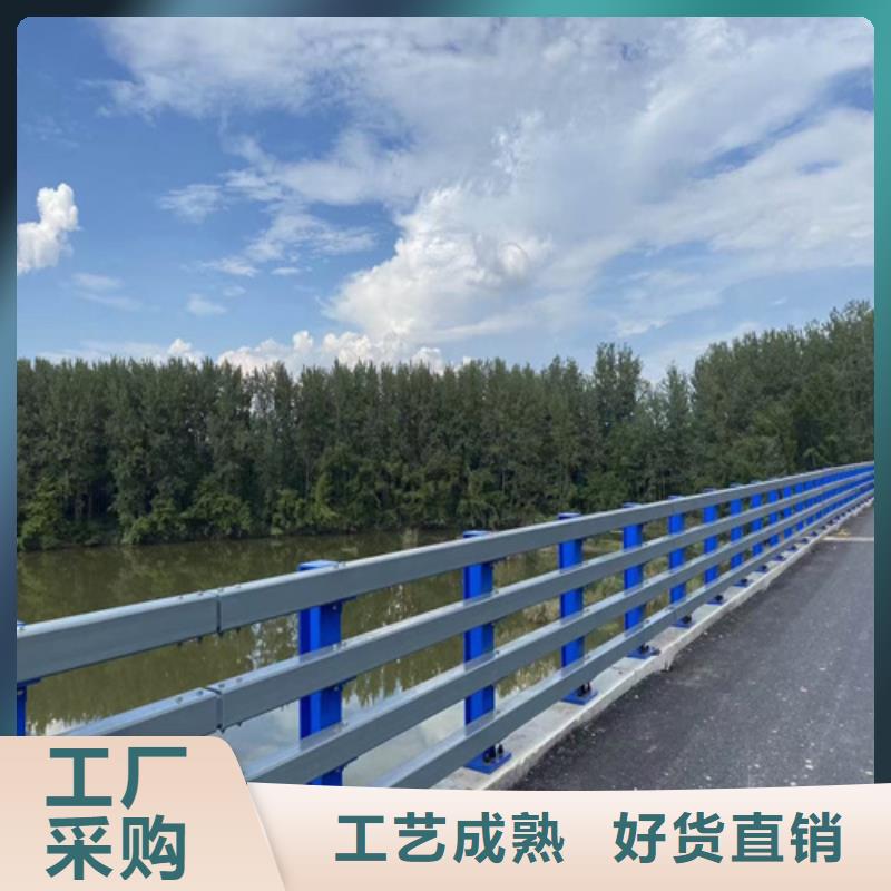 河道护栏品牌厂家