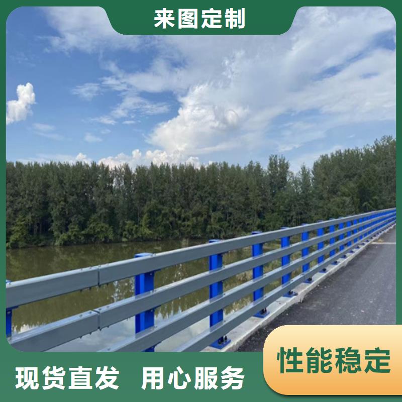 山东品质桥梁护栏按需定制