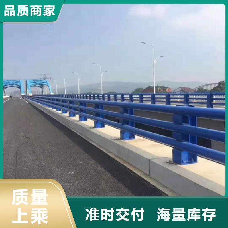 道路护栏价格优惠