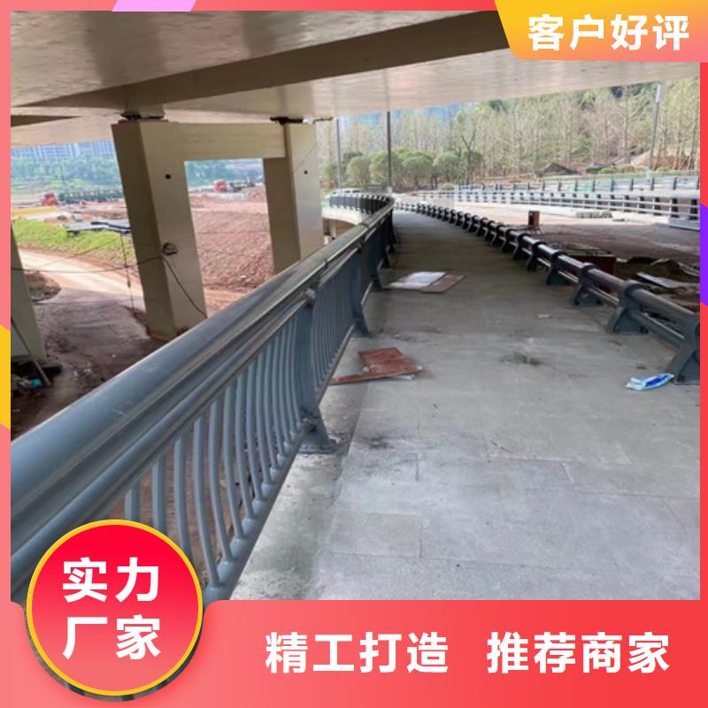 道路栏杆来图定制