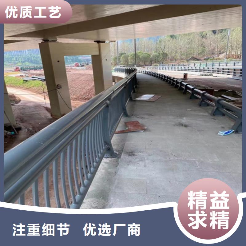 道路护栏厂家供应