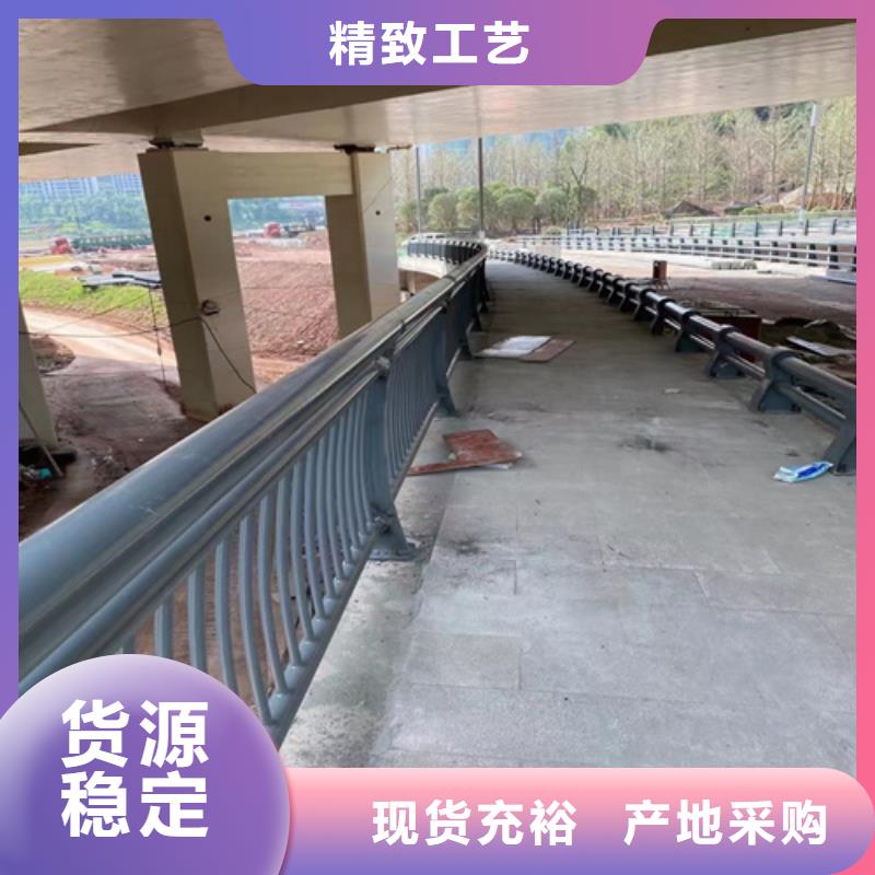 道路栏杆直供厂家