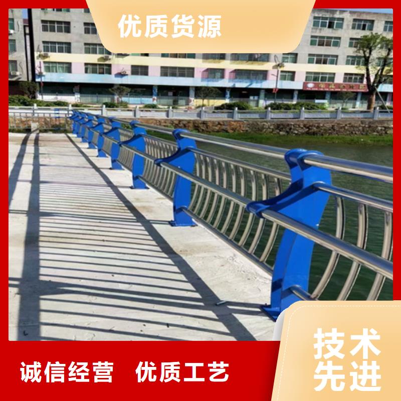 道路防撞护栏批发价格