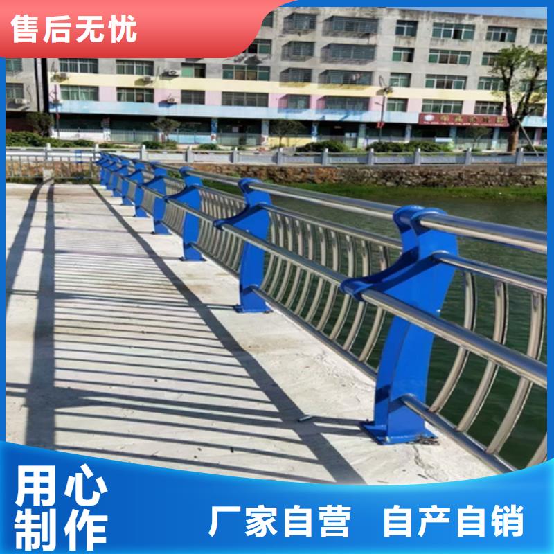 道路栏杆型号齐全