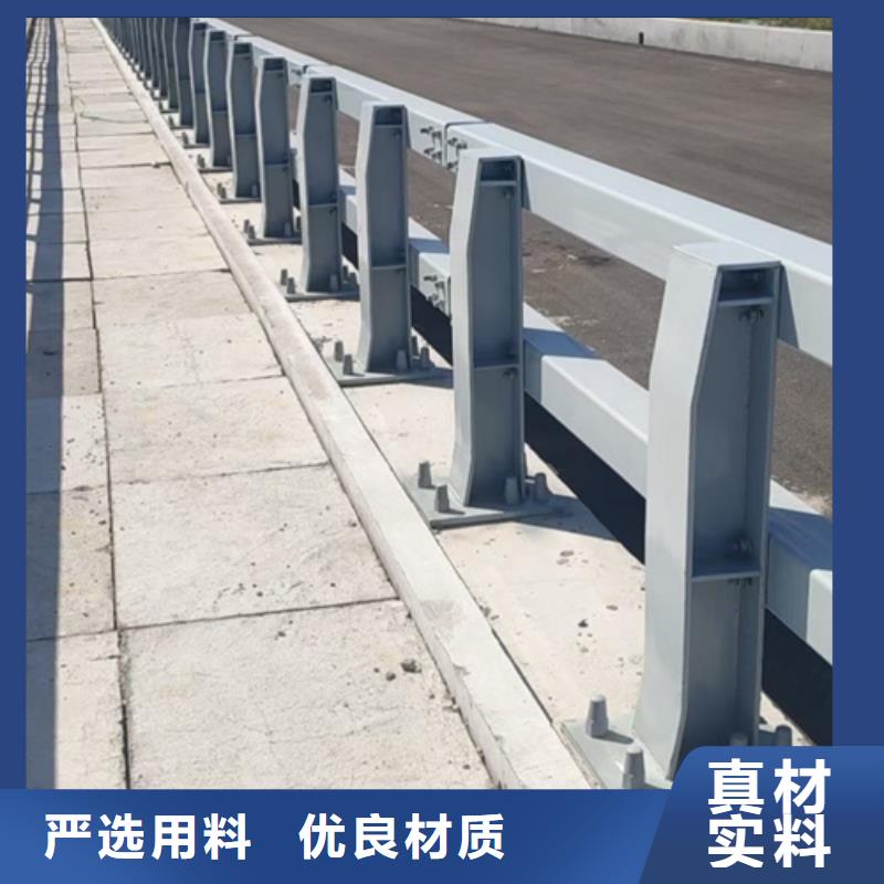 道路护栏按需定制