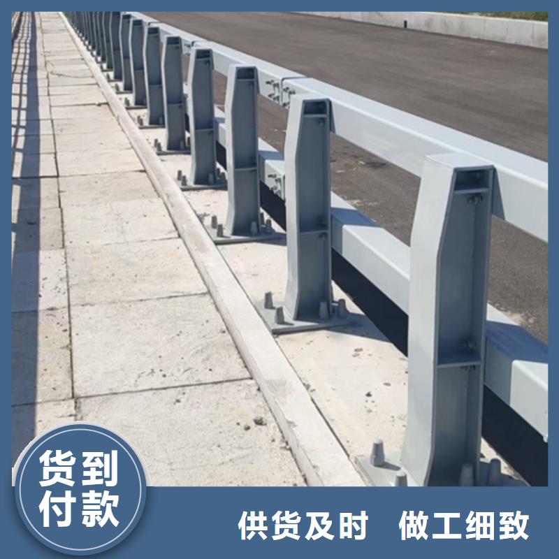 道路护栏放心选择