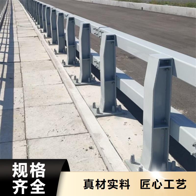 【兴安】直销道路栏杆本地厂家