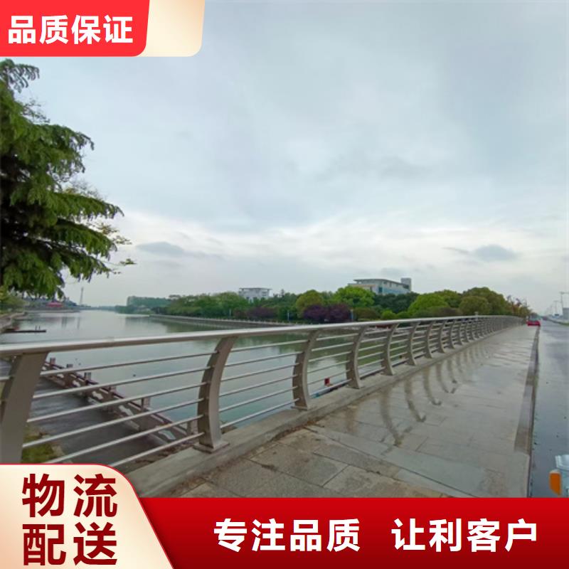 道路护栏批发零售