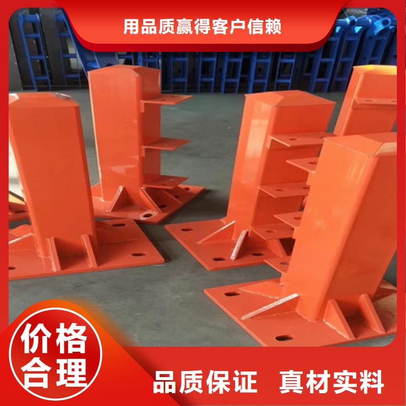 北京生产不锈钢护栏品牌厂家