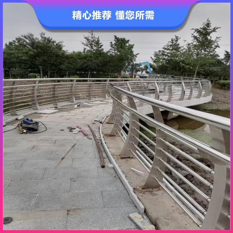 河道护栏直销价格