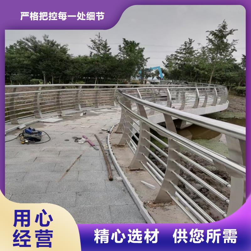 道路栏杆型号齐全