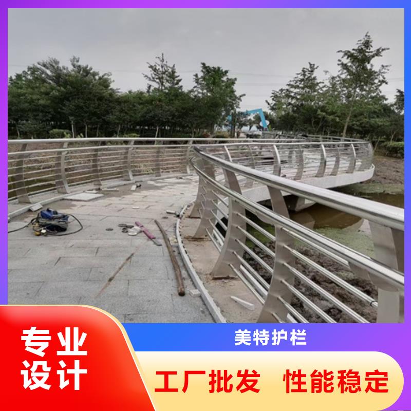 道路栏杆源头厂家