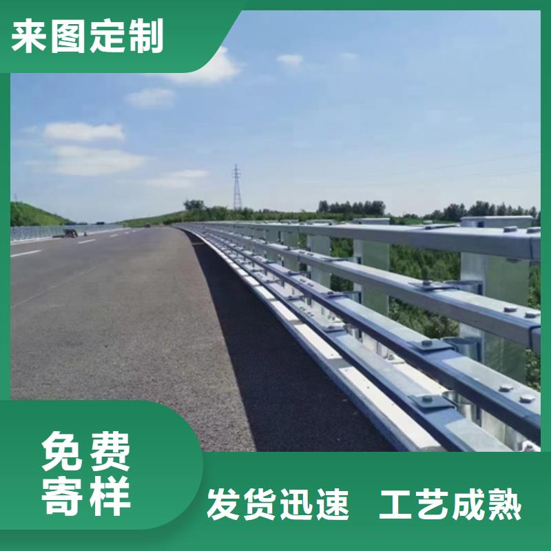 道路栏杆询问报价