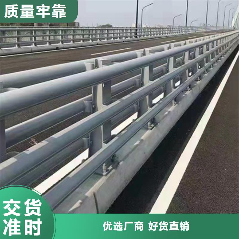 郑州同城不锈钢道路栏杆畅销全国
