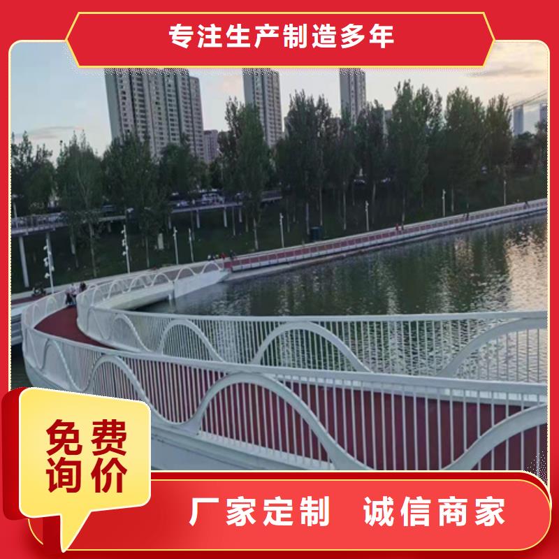 河道护栏质优价廉